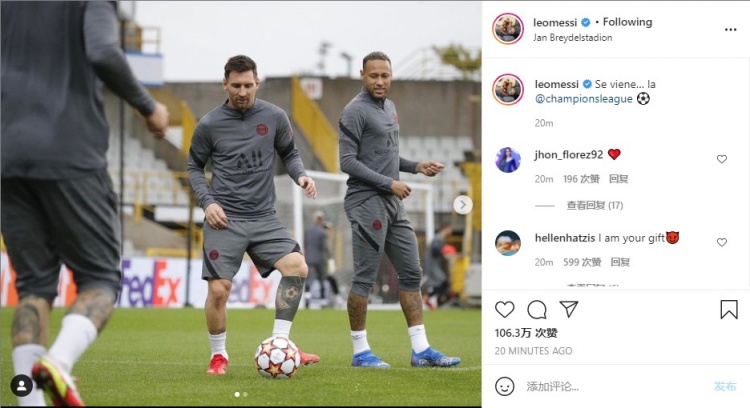 因西涅：离开那不勒斯的选择并不成功；孔蒂是值得信赖的保障