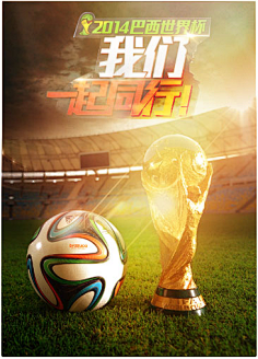 中国男篮关键时刻连丢3篮板，连续追分最后功亏一篑