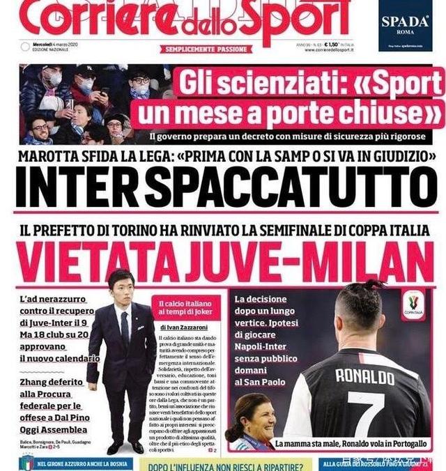 曼联的问题：鲁本·阿莫林的坦诚评估