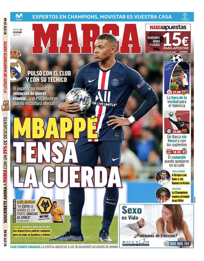 拉门斯：B费在我来曼联前就向我前队友打听我，说他会照顾我